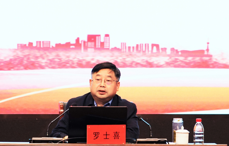 罗士喜教授为看球师生作“学习贯彻习近平新时代中国特色社会主义思想”专题报告 罗士喜教授为看球师生作“学习贯彻习近平新时代中国特色社会主义思想”专题报告