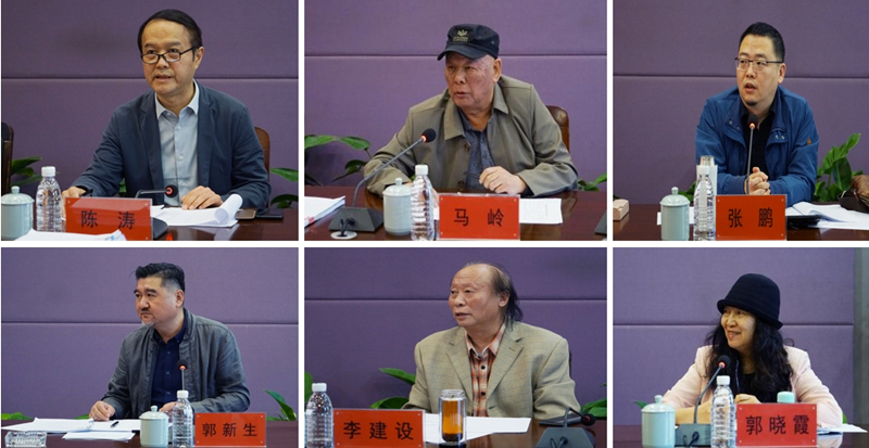 看球召开2023年度省级教学改革研究项目结项鉴定评审会议 看球召开2023年度省级教学改革研究项目结项鉴定评审会议