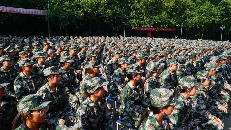 看球直播官网入口隆重举行2023级新生开学典礼暨军训动员大会 看球直播官网入口隆重举行2023级新生开学典礼暨军训动员大会