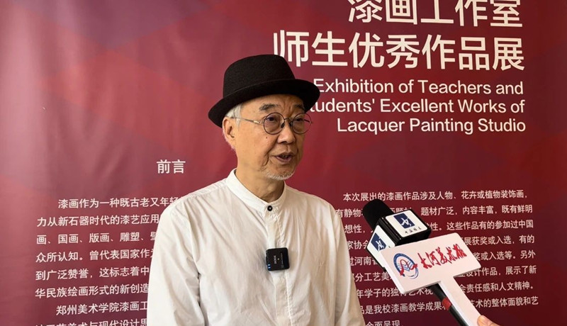 看球举行名誉校长暨首批名誉教授聘任仪式 看球举行名誉校长暨首批名誉教授聘任仪式