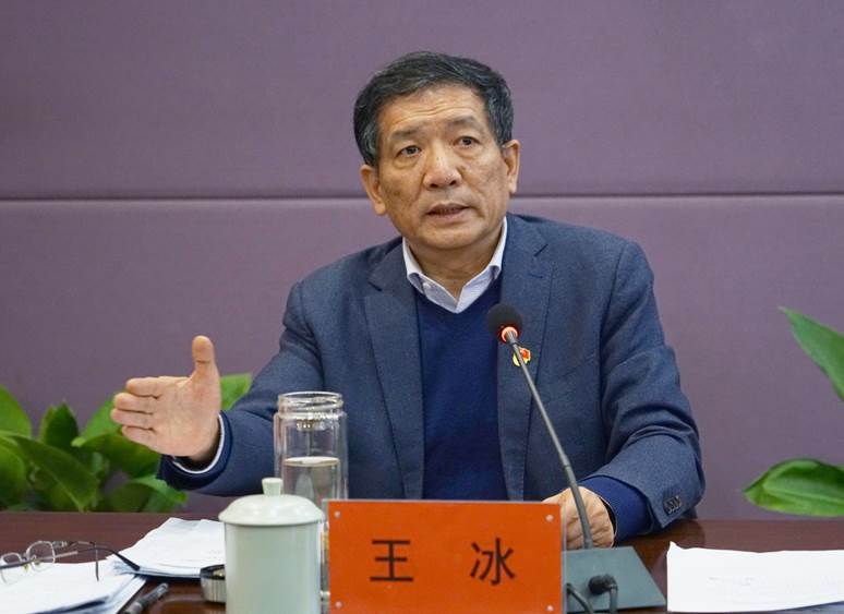 看球直播官网入口党委会2024年第一次会议召开