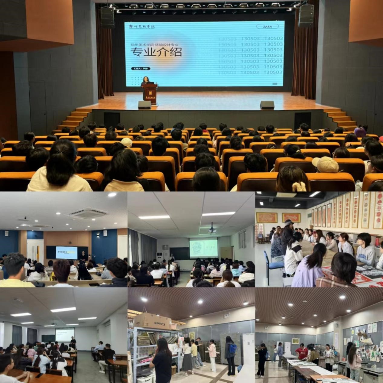 筑牢根基,系好大学生活的“第一粒扣子”——看球直播官网入口多措并举开展2024级新生入学教育 筑牢根基,系好大学生活的“第一粒扣子”——看球直播官网入口多措并举开展2024级新生入学教育