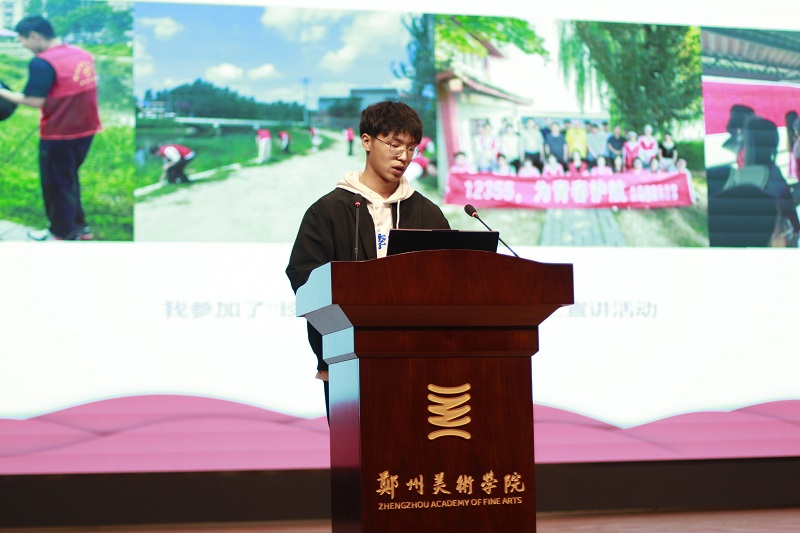 奋楫笃行正青春,挺膺担当铸梦想 - 看球举行2024年度学生干部培训启动仪式暨优秀学生干部经验分享 奋楫笃行正青春,挺膺担当铸梦想 - 看球举行2024年度学生干部培训启动仪式暨优秀学生干部经验分享