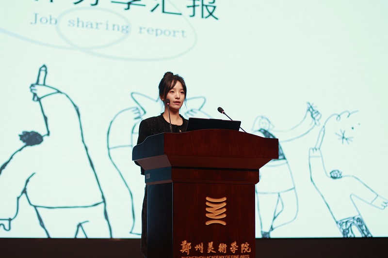 奋楫笃行正青春,挺膺担当铸梦想 - 看球举行2024年度学生干部培训启动仪式暨优秀学生干部经验分享 奋楫笃行正青春,挺膺担当铸梦想 - 看球举行2024年度学生干部培训启动仪式暨优秀学生干部经验分享