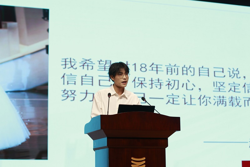 奋楫笃行正青春,挺膺担当铸梦想 - 看球举行2024年度学生干部培训启动仪式暨优秀学生干部经验分享 奋楫笃行正青春,挺膺担当铸梦想 - 看球举行2024年度学生干部培训启动仪式暨优秀学生干部经验分享