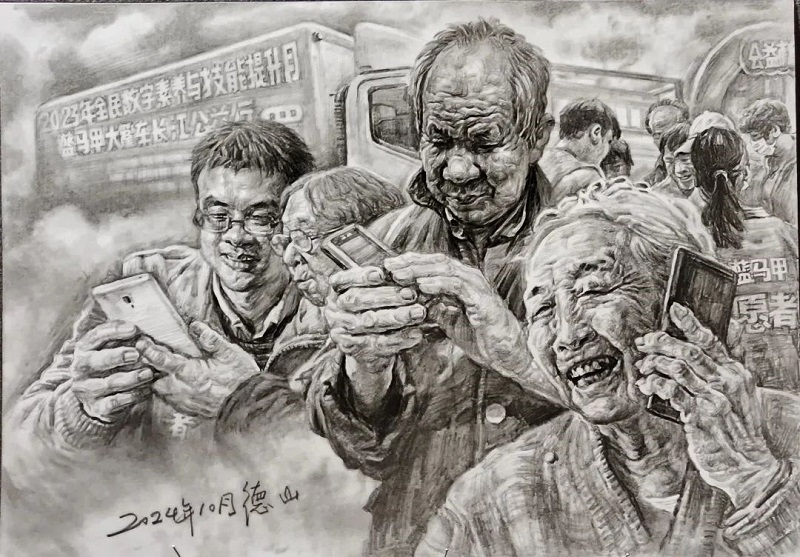 励志丹青——刘德山美术作品展在看球直播官网入口举行 励志丹青——刘德山美术作品展在看球直播官网入口举行