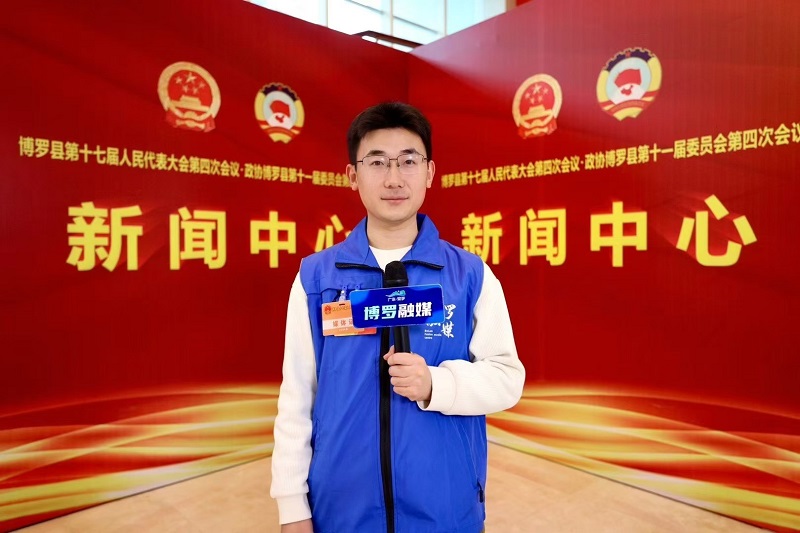 共享经验 共创未来|优秀毕业生经验分享专题会 共享经验 共创未来|优秀毕业生经验分享专题会