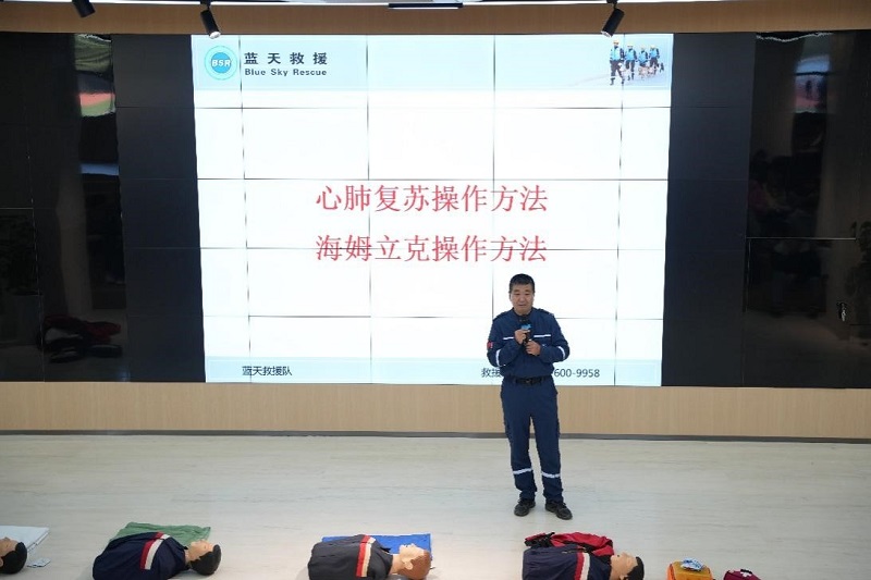 应急救援队入校开展急救培训,助力校园安全 应急救援队入校开展急救培训,助力校园安全