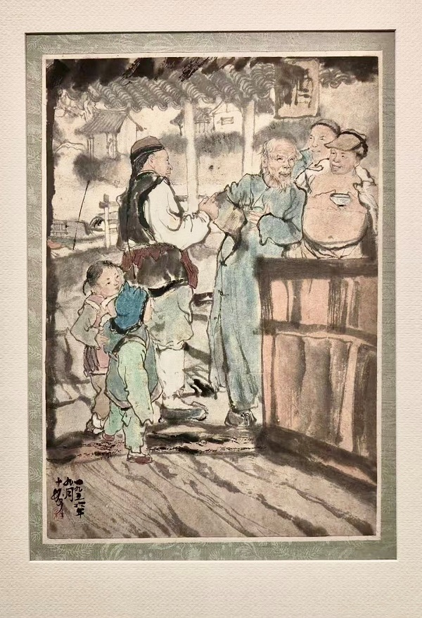 《大河美术报》整版刊登看球教师王旭理论文章 《大河美术报》整版刊登看球教师王旭理论文章