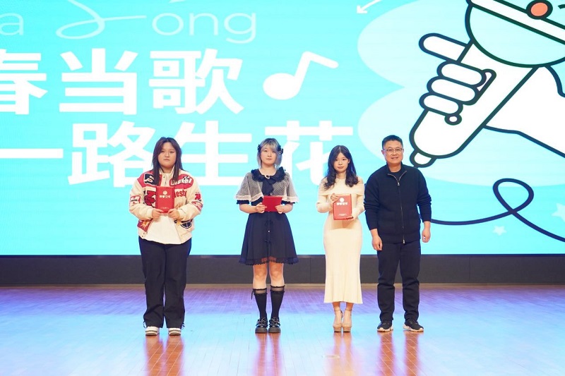 青春当歌,一路生花—— 2024年新生歌手大赛 圆满落幕 青春当歌,一路生花—— 2024年新生歌手大赛 圆满落幕