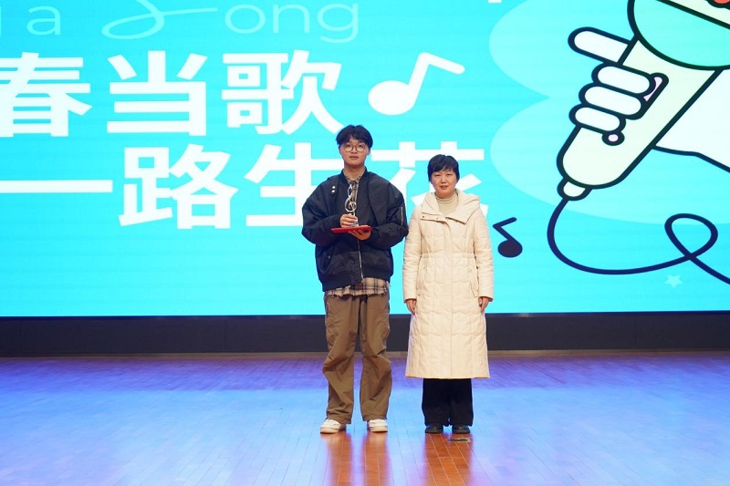 青春当歌,一路生花—— 2024年新生歌手大赛 圆满落幕 青春当歌,一路生花—— 2024年新生歌手大赛 圆满落幕