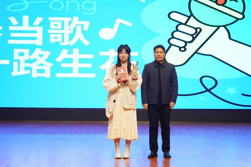 青春当歌,一路生花—— 2024年新生歌手大赛 圆满落幕 青春当歌,一路生花—— 2024年新生歌手大赛 圆满落幕