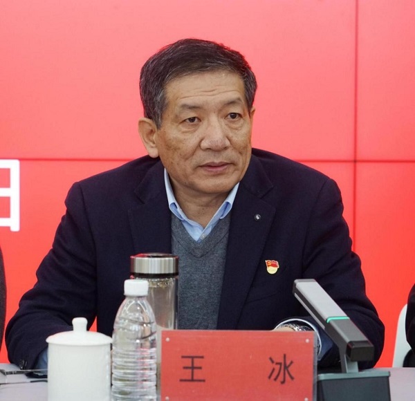 河南省本科高校关工委豫南片区协作组2024年工作会议在看球直播官网入口召开
