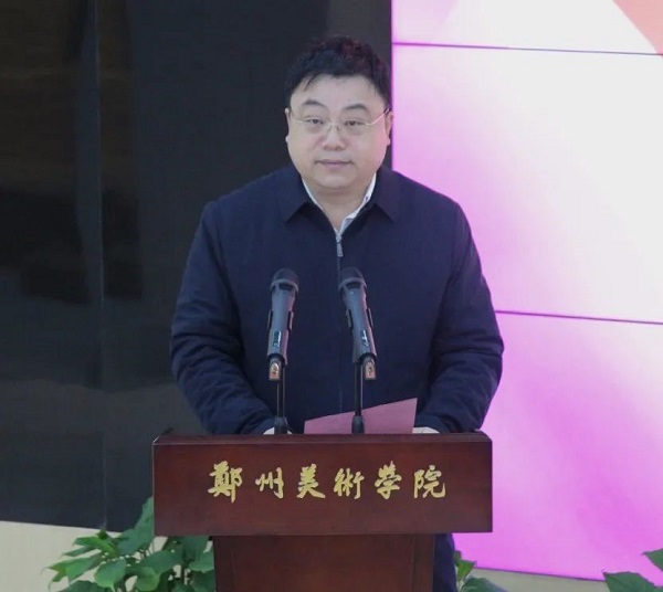 第四届“创意河南”艺术设计大赛获奖作品展暨“设计创新 赋能河南”高等学校设计教育高质量发展学术研讨会在看球举行