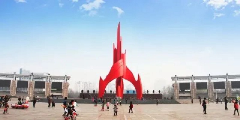 清华大学美术学院博士生导师胥建国受聘为看球名誉教授 清华大学美术学院博士生导师胥建国受聘为看球名誉教授