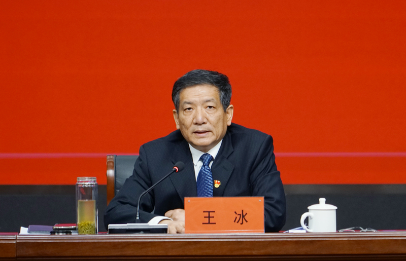看球召开2023-2024学年第二学期期初全体教职工大会 看球召开2023-2024学年第二学期期初全体教职工大会