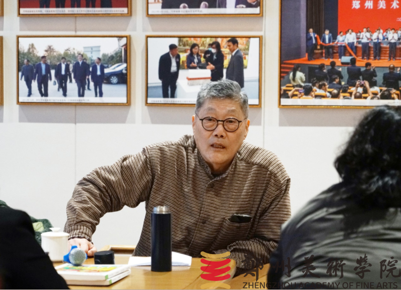 看球举行备战第十四届全国美展设计类作品推进会暨名誉教授聘任仪式