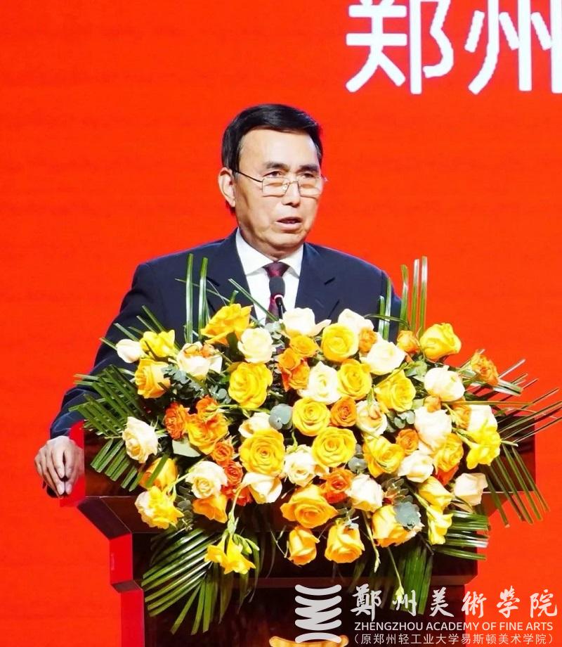 2023年度中原十大美术新闻、十大书法新闻颁奖典礼在看球直播官网入口隆重举行 2023年度中原十大美术新闻、十大书法新闻颁奖典礼在看球直播官网入口隆重举行