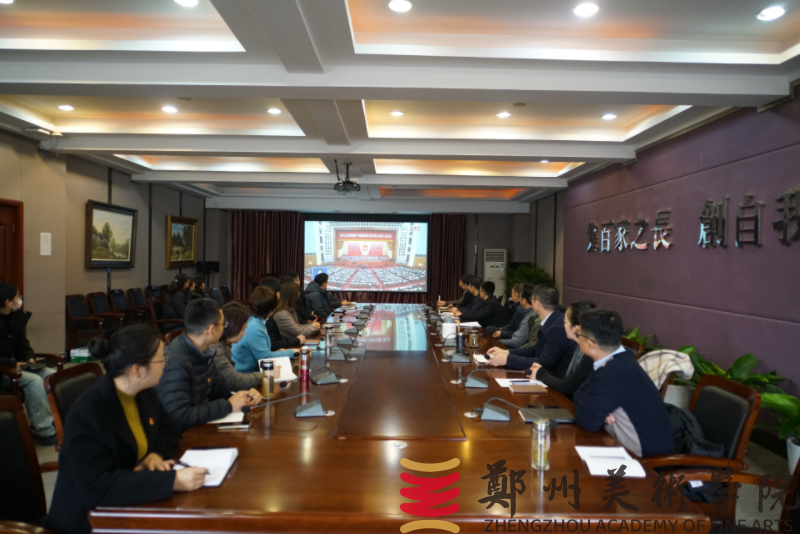 看球师生热议“两会”胜利召开 看球师生热议“两会”胜利召开