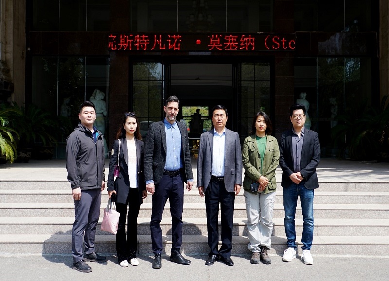 意大利佩鲁贾美术学院Stefano Mosena客座教授受聘仪式 意大利佩鲁贾美术学院Stefano Mosena客座教授受聘仪式