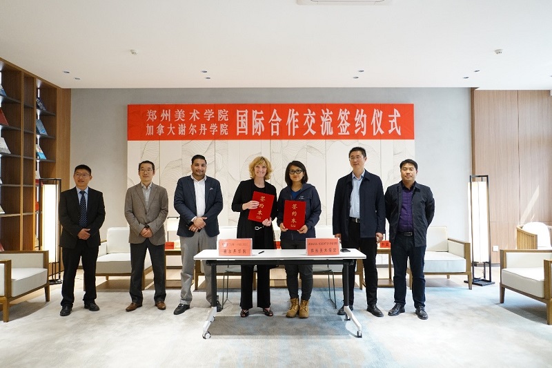 看球举行加拿大谢尔丹学院交流合作签约仪式 看球举行加拿大谢尔丹学院交流合作签约仪式