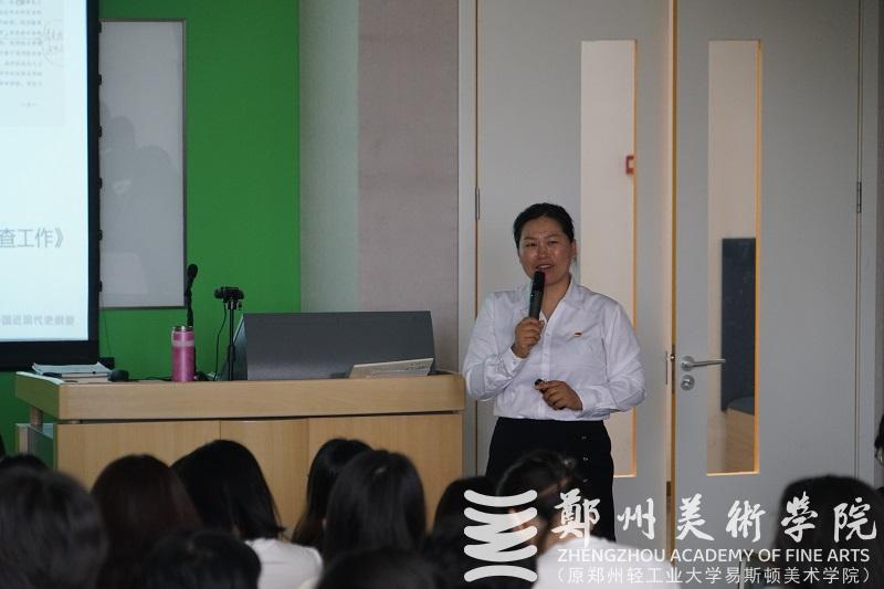 全省高校春季学期思政课“大听课 大调研”活动第四调研组来校听课调研指导工作 全省高校春季学期思政课“大听课 大调研”活动第四调研组来校听课调研指导工作