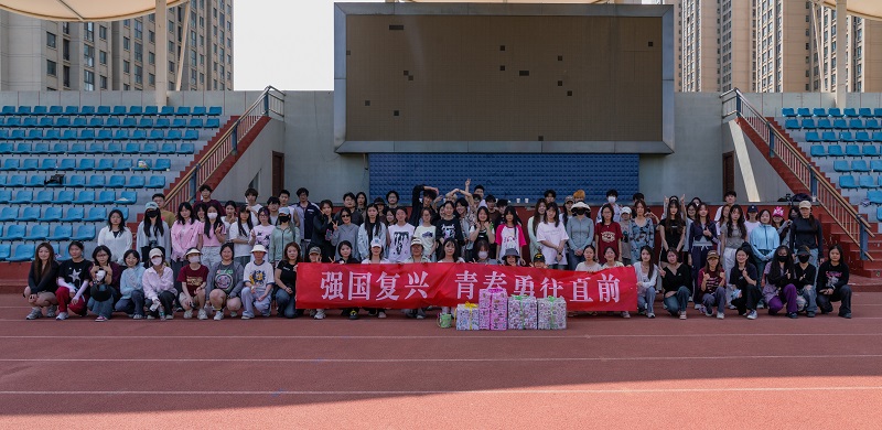 熔炼团队 提升自我 团委学生干部--综合素质拓展活动圆满落幕 熔炼团队 提升自我 团委学生干部--综合素质拓展活动圆满落幕