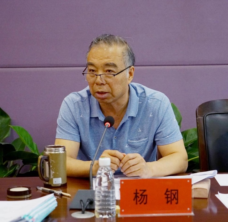 看球组织召开2024年度校级教学改革与研究项目评审会