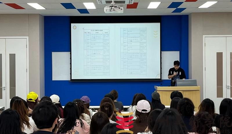 携手共迎新起点——校团委组织召开2024年迎新工作部署暨迎新志愿者培训会 携手共迎新起点——校团委组织召开2024年迎新工作部署暨迎新志愿者培训会