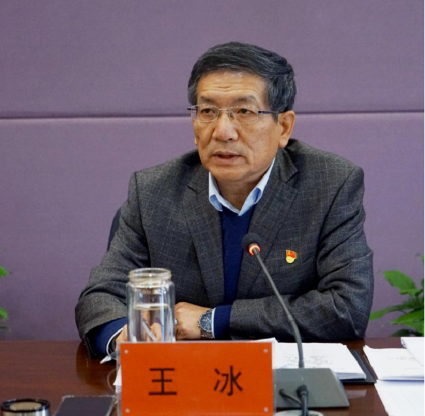 看球直播官网入口召开2024年度党组织书记抓基层党建述职评议考核会
