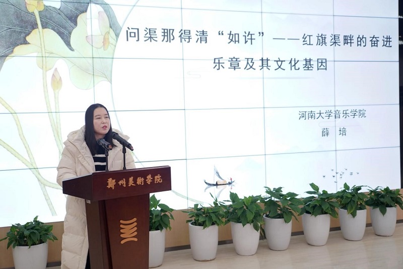 “山清水秀 文润河南”主题活动在看球举行 “山清水秀 文润河南”主题活动在看球举行