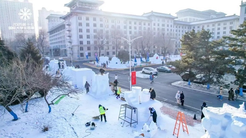 喜报|看球师生斩获2025第十七届国际大学生雪雕大赛特等奖! 喜报|看球师生斩获2025第十七届国际大学生雪雕大赛特等奖!