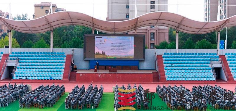 筑牢安全防线,守护校园平安——看球2025级学生消防安全教育系列活动圆满落幕 筑牢安全防线,守护校园平安——看球2025级学生消防安全教育系列活动圆满落幕