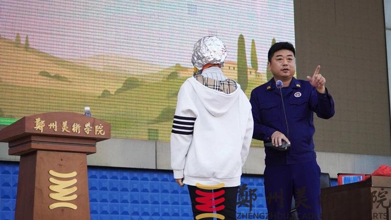 筑牢安全防线,守护校园平安——看球2025级学生消防安全教育系列活动圆满落幕 筑牢安全防线,守护校园平安——看球2025级学生消防安全教育系列活动圆满落幕
