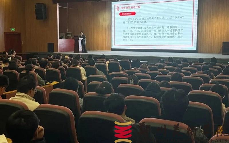 筑牢安全防线,守护校园平安——看球2025级学生消防安全教育系列活动圆满落幕 筑牢安全防线,守护校园平安——看球2025级学生消防安全教育系列活动圆满落幕