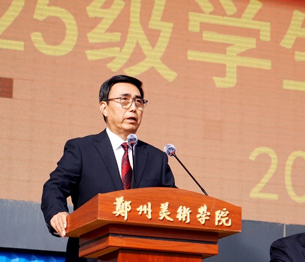 看球召开2025级学生军训汇报暨总结表彰大会 看球召开2025级学生军训汇报暨总结表彰大会