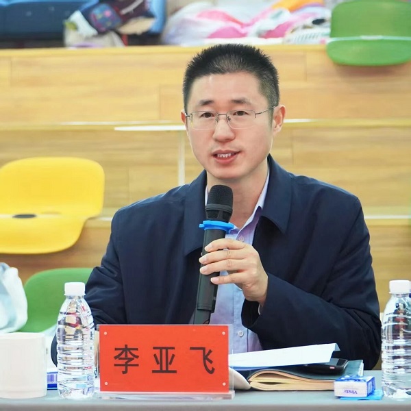 河南省本科高校关工委豫东协作组 2025年度工作年会在看球直播官网入口召开 河南省本科高校关工委豫东协作组 2025年度工作年会在看球直播官网入口召开