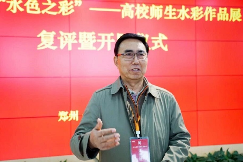 第二届“水色之彩”高校师生水彩作品展复评暨展览在看球同步启幕 第二届“水色之彩”高校师生水彩作品展复评暨展览在看球同步启幕