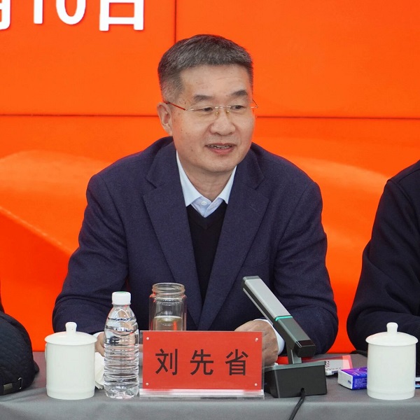 河南省本科高校关工委豫东协作组 2025年度工作年会在看球直播官网入口召开 河南省本科高校关工委豫东协作组 2025年度工作年会在看球直播官网入口召开