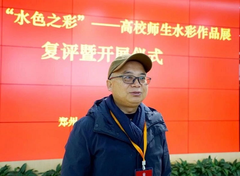 第二届“水色之彩”高校师生水彩作品展复评暨展览在看球同步启幕 第二届“水色之彩”高校师生水彩作品展复评暨展览在看球同步启幕