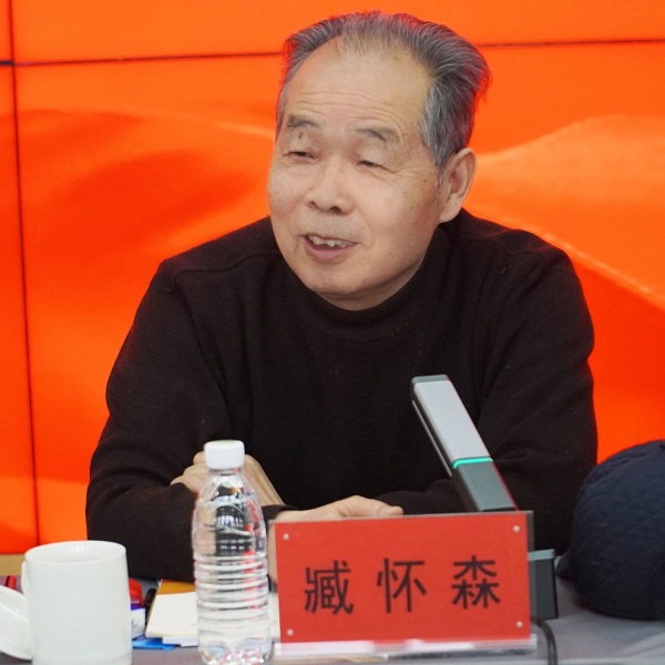 河南省本科高校关工委豫东协作组 2025年度工作年会在看球直播官网入口召开 河南省本科高校关工委豫东协作组 2025年度工作年会在看球直播官网入口召开