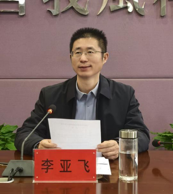 看球召开2026年毕业生就业创业工作会议