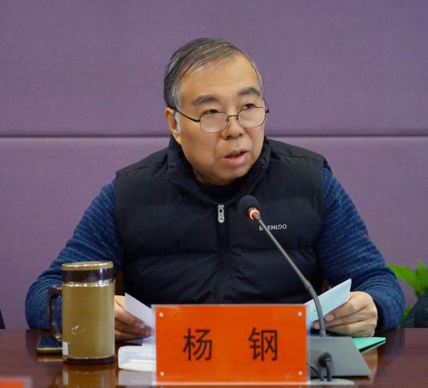 看球召开2026年毕业生就业创业工作会议