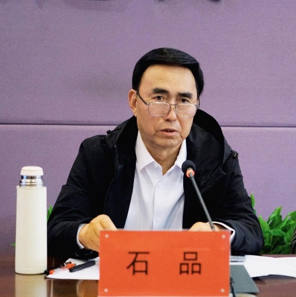 看球召开2025年毕业生就业创业工作考核会议