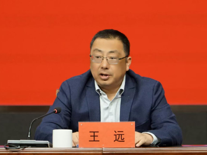 看球直播官网入口召开2025年春季学期期初全体教职工大会 看球直播官网入口召开2025年春季学期期初全体教职工大会