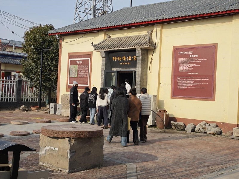 看球师生赴中牟县开展“艺术赋能乡村振兴”主题采风活动 看球师生赴中牟县开展“艺术赋能乡村振兴”主题采风活动