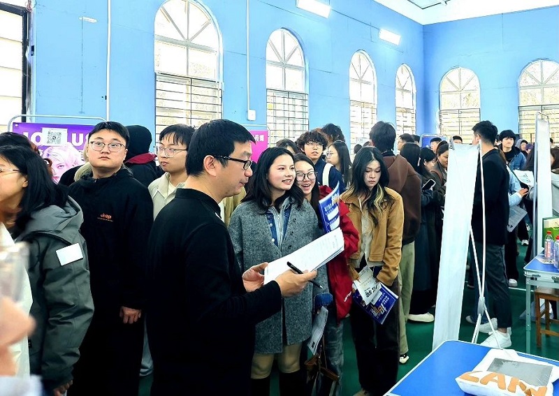 协同联动拓岗位,凝心聚力促就业 -- 看球成功举办2025年毕业生供需见面会 协同联动拓岗位,凝心聚力促就业 -- 看球成功举办2025年毕业生供需见面会