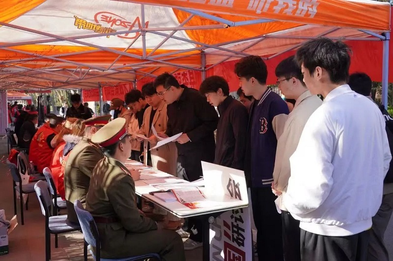 协同联动拓岗位,凝心聚力促就业 -- 看球成功举办2025年毕业生供需见面会 协同联动拓岗位,凝心聚力促就业 -- 看球成功举办2025年毕业生供需见面会