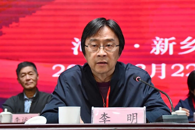 看球在河南省美术家协会2025年度工作会议上 获“优秀组织奖”等荣誉称号 看球在河南省美术家协会2025年度工作会议上 获“优秀组织奖”等荣誉称号