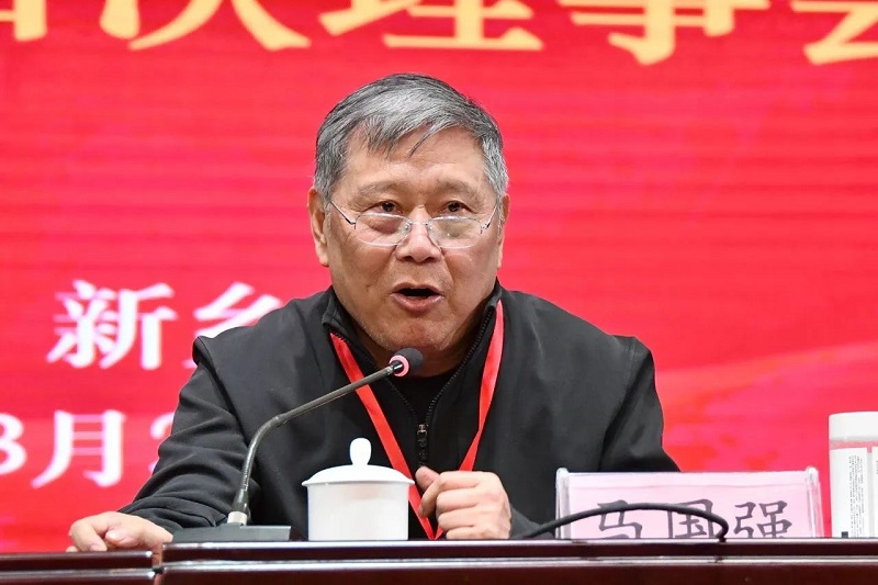 看球在河南省美术家协会2025年度工作会议上 获“优秀组织奖”等荣誉称号 看球在河南省美术家协会2025年度工作会议上 获“优秀组织奖”等荣誉称号